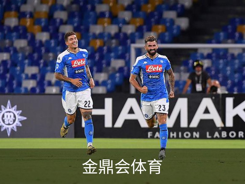 走进金鼎会体育